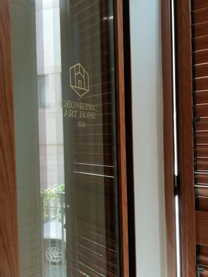 בארי Geometric Art Home חדר תמונה